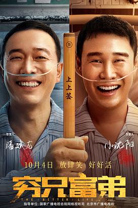 爱情